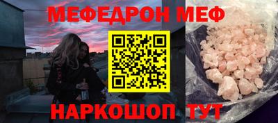 MDMA Premium VHQ Апрелевка