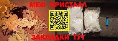 MDMA Premium VHQ Апрелевка
