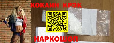 MDMA Premium VHQ Апрелевка