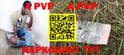 MDMA Premium VHQ Апрелевка