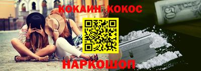 MDMA Premium VHQ Апрелевка