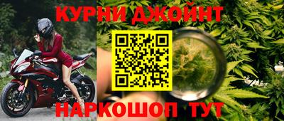ешки Аргун