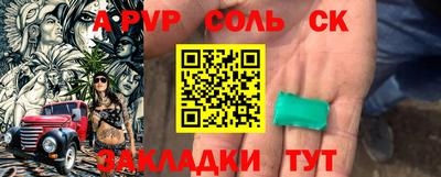 MDMA Premium VHQ Апрелевка