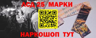 ешки Аргун