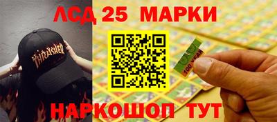 ешки Аргун