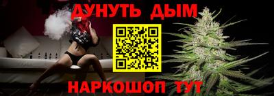 MDMA Premium VHQ Апрелевка