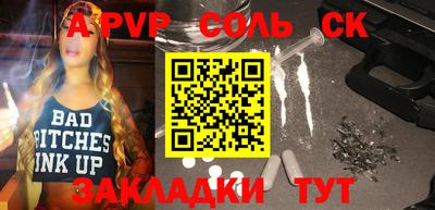 MDMA Premium VHQ Апрелевка