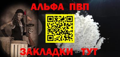 ешки Аргун