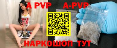 MDMA Premium VHQ Апрелевка