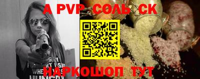 ешки Аргун