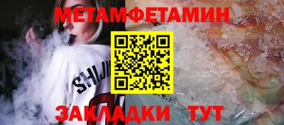 MDMA Premium VHQ Апрелевка