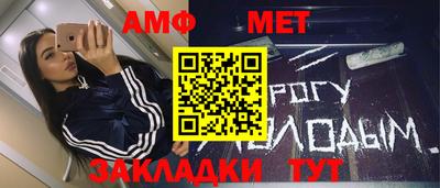 MDMA Premium VHQ Апрелевка