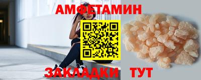 ешки Аргун