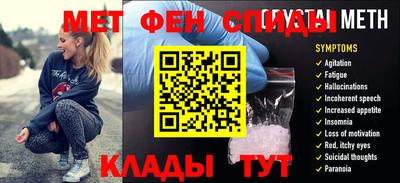 ешки Аргун