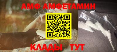 ешки Аргун