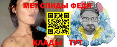 ешки Аргун