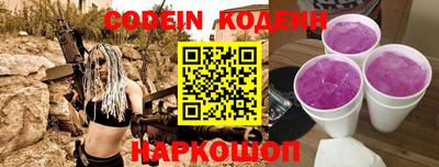 ешки Аргун