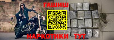 MDMA Premium VHQ Апрелевка