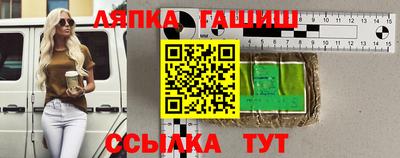 MDMA Premium VHQ Апрелевка