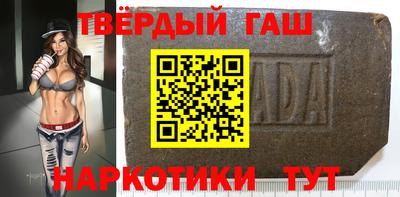 MDMA Premium VHQ Апрелевка