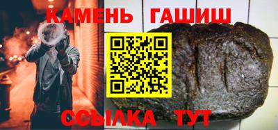 MDMA Premium VHQ Апрелевка