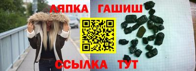 ешки Аргун