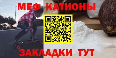 MDMA Premium VHQ Апрелевка