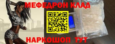 MDMA Premium VHQ Апрелевка