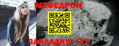 ешки Аргун