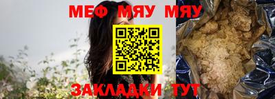 ешки Аргун