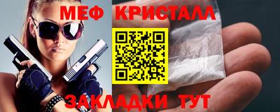 MDMA Premium VHQ Апрелевка